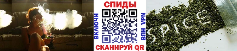 БУТИРАТ Butirat  как найти наркотики  Королёв 