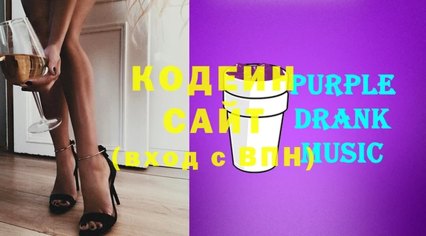 марки nbome Иннополис