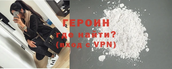 твердый Зеленодольск