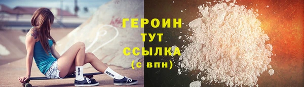 твердый Зеленодольск