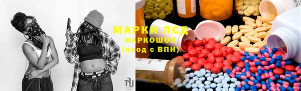 твердый Зеленодольск