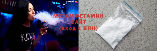 твердый Зеленодольск
