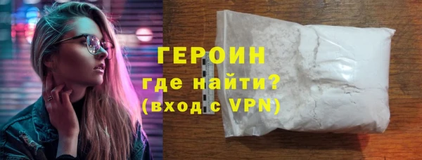 твердый Зеленодольск
