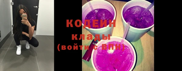 mdma Переславль-Залесский