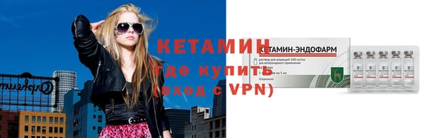 марки nbome Иннополис