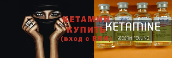 Альфа ПВП Надым