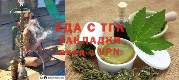 твердый Зеленодольск