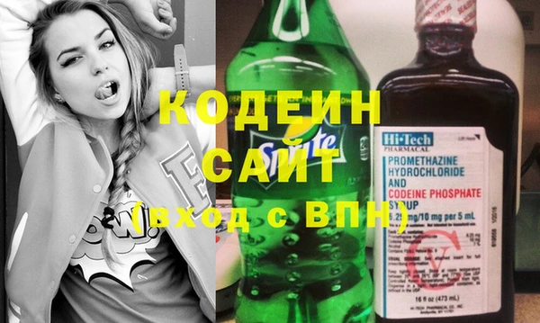 mix Зеленокумск
