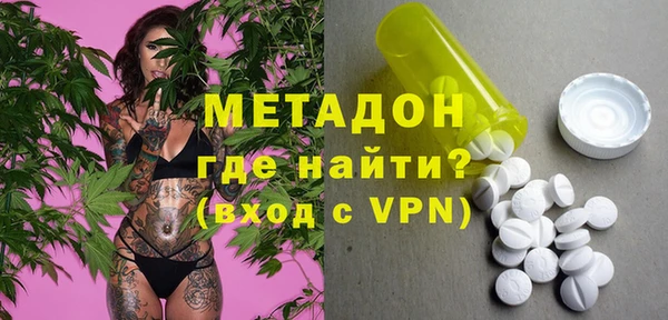 mix Зеленокумск