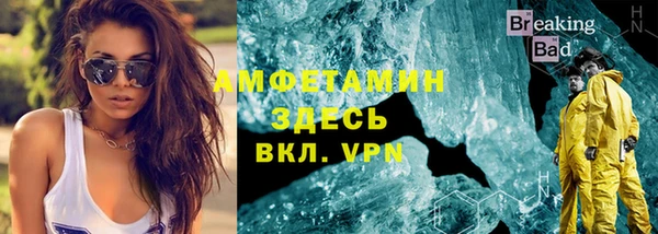 твердый Зеленодольск