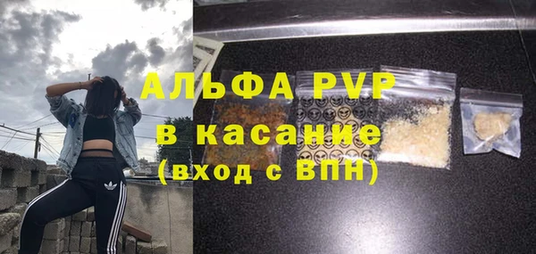марки nbome Иннополис
