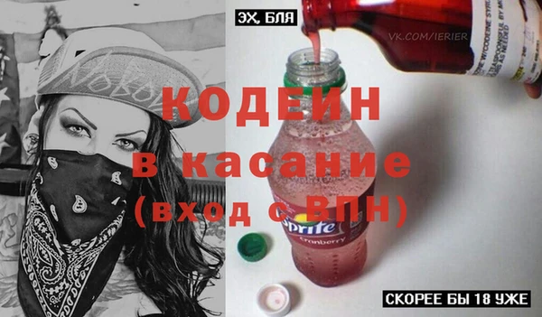 mix Зеленокумск