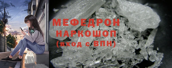 Альфа ПВП Надым