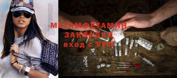 a pvp Навашино