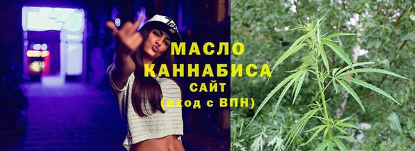 кокаин VHQ Инсар
