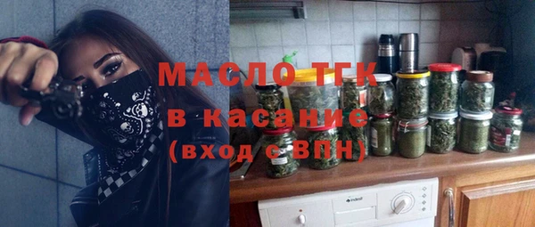 марки lsd Наволоки