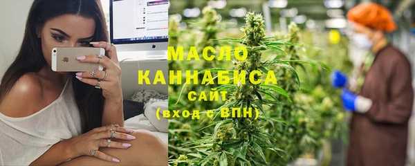 марки nbome Иннополис