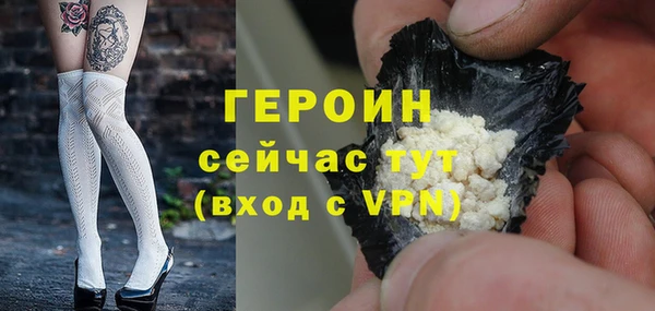 твердый Зеленодольск