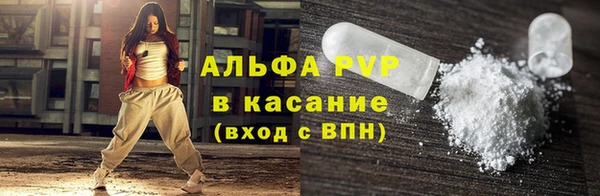mix Зеленокумск