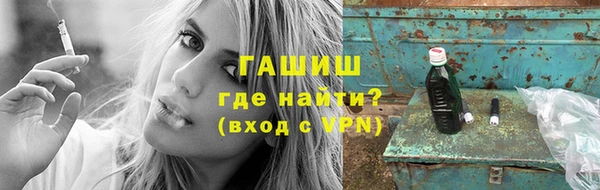 бутират Пересвет